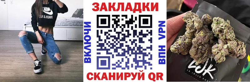 Амфетамин Темрюк