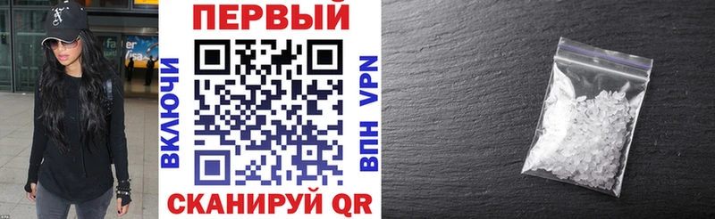 купить Темрюк Amphetamine 98%