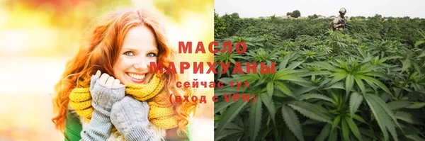 ECSTASY Кулебаки