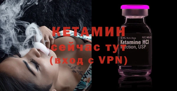 мдпв Лагань