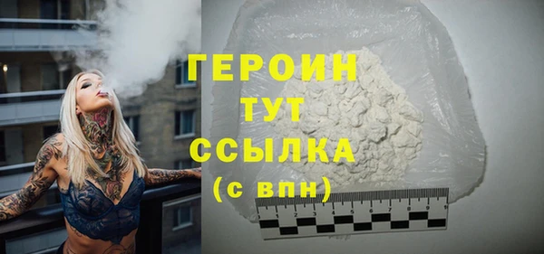 молекула духа Кукмор