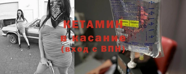 ECSTASY Кулебаки