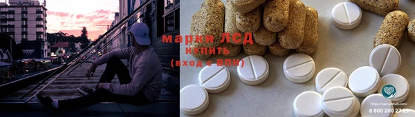 кокс Алапаевск