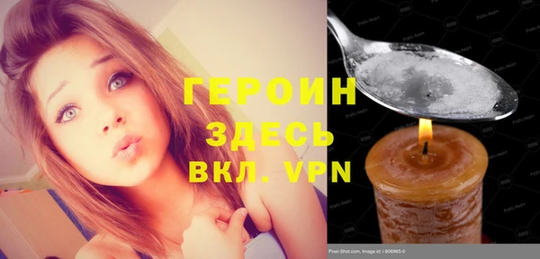 молекула духа Кукмор