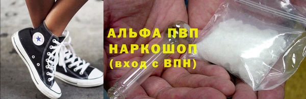 ECSTASY Кулебаки
