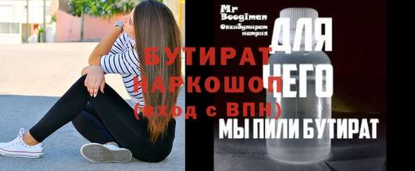 а пвп мука Алагир