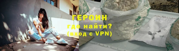 молекула духа Кукмор