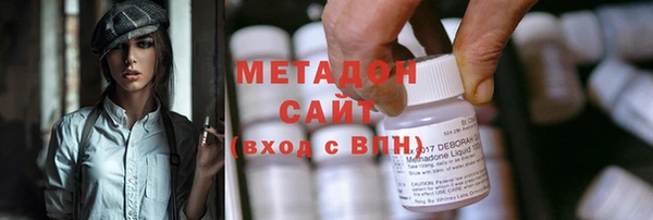 молекула духа Кукмор