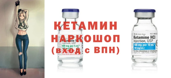 Альфа ПВП Куйбышев