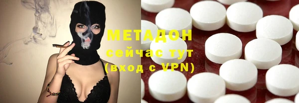 ECSTASY Кулебаки