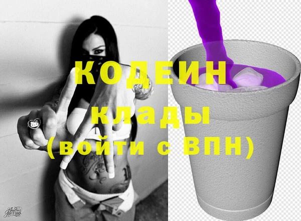 ешки Аксай