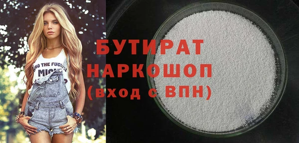 ECSTASY Кулебаки