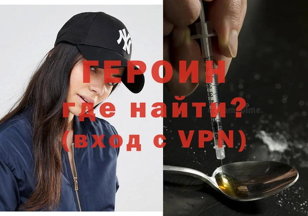 Альфа ПВП Куйбышев