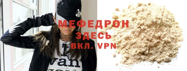 Альфа ПВП Куйбышев