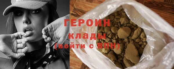 молекула духа Кукмор