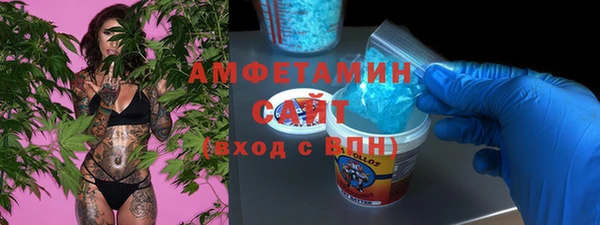 ECSTASY Кулебаки