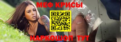 Альфа ПВП Ликино-Дулёво
