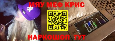 Альфа ПВП Ликино-Дулёво