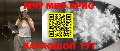 mdma Лесосибирск