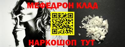 твердый Ливны