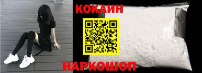 mdma Лесосибирск