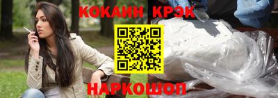 Альфа ПВП Ликино-Дулёво