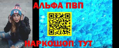 кокаин Балашиха