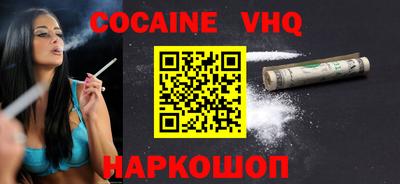 твердый Ливны