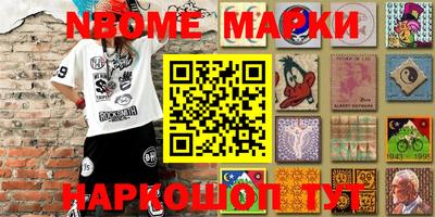 кокаин Балашиха