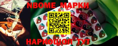 MESCALINE Славгород
