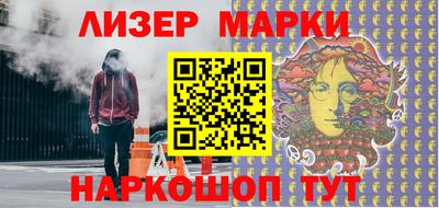 твердый Ливны