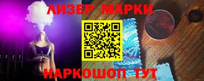 mdma Лесосибирск