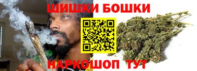 Альфа ПВП Ликино-Дулёво