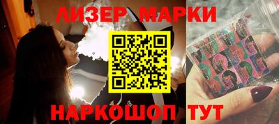 кокаин Балашиха