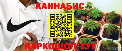 твердый Ливны