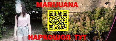 кокаин Балашиха