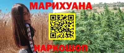 твердый Ливны