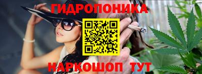 твердый Ливны