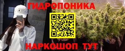 кокаин Балашиха