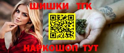Альфа ПВП Ликино-Дулёво