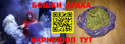 mdma Лесосибирск