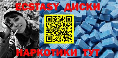 твердый Ливны