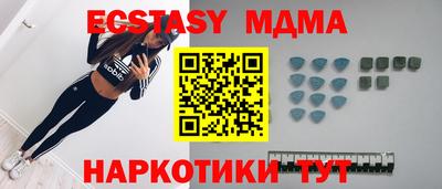 твердый Ливны