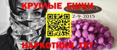 Альфа ПВП Ликино-Дулёво