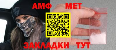 твердый Ливны