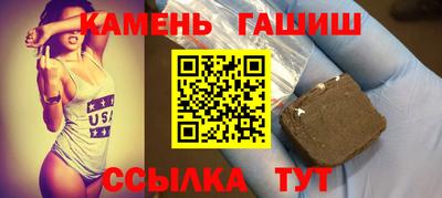 кокаин Балашиха