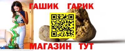 кокаин Балашиха