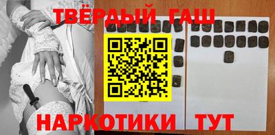 кокаин Балашиха