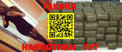 Альфа ПВП Ликино-Дулёво