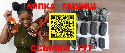 таблы Балаково